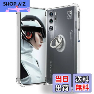 �y���������zRedmagic 9 Pro �p �P�[�X �J�o�[ �X�^���h�t�� �p�x�����\ �ԍڃz���_�[�Ή��yNOUKAJU�z �X�}�z�P�[�X �y�� TPU �\�t�g �N���A �ϏՌ� ���ϖh�~ �w��h�~ �����₷��