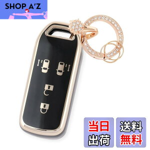 �y���������z[Nacalikeey] NBOX �L�[�P�[�X�L�[�P�[�X�J�X�^�� N-VAN JF1 JF2 JF3 JF4�X�m�[�L�[�z���_�[�K���z���_ NBOX �L�[�J�o�[ N-BOX N-ONE N-WGN N-���S�� �X�}�[�g���̃L�[�P�[�X(�u���b�N�C4�{�^��