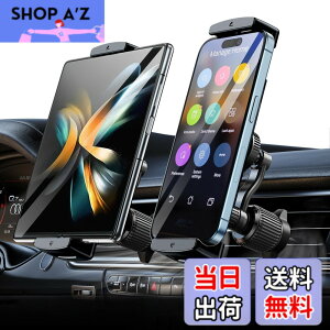 �y���������zxuenair �� �^�u���b�g�z���_�[ �Ԃ̃G�A�A�E�g�ԍڃX�}�z�z���_�[ �X�}�z�z���_�[ �����ė����Ȃ� �X�}�z�z���_�[ �� �g�уX�^���h 7-12.9�C���`�̃f�o�C�X�ɓK���Ă��܂�iPhone Z 