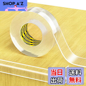 �y���������zMILEQEE �����G�b�W�ی�X�g���b�v�A����2m�A��25mm�A�s���G�b�W��ݍ��ݗp�\�сA�������ی�o���p�[�K�[�h�A�L���r�l�b�g�h�A�A�f�X�N�A�K���X�e�[�u���A�x�b�h�Ƌ�A�L�b�`