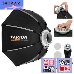 �y���������zTARION ���p�`�\�t�g�{�b�N�X65cm �����^�b�`�N�C�b�N�����[�X �{�[�G���Y�}�E���g �܂肽���ݎ� �f�B�t���[�U�[/�n�j�J���O���b�h/�o�b�O�t�� �X�s�[�h���C�g/COB���C�g/�X�g��