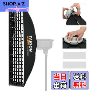 �y���������zTARION �X�g���b�v�\�t�g�{�b�N�X 30x120cm �����^�b�` �N�C�b�N�����[�X �܂肽���ݎ� �{�[�G���Y�}�E���g ���[�o�b�O �n�j�J���O���b�h �f�B�t���[�U�[�t�� �t���b�V�� �X�g���{