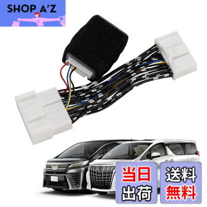 �y���������zJiooy �g���^ �A���t�@�[�h30�n �p���[�o�b�N�h�A�I�[�v���L�b�g ���F���t�@�C�A 30�n �����^�b�`�Ŏ����J�� Alphard30 �h�A�I�[�v���L�b�g Vellfire30 �e�[���Q�[�g�I�[�v���L�b�g ��