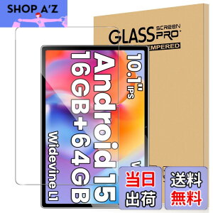 �y���������zFor Hitabt T30A/Bmax I10 plus/Tabwee T80/SVITOO P10/Wpawa HT10-A/Tuotatop x13/Teclast P30/P30T/Tuotatop x13-2 �t�B���� �����K���X �����ߗ� �����x�^�b�` �d�x9H �w��h�~ Greerass �C�A�h�~ �������� �ϏՌ� 