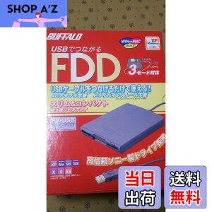 �y���������zBUFFALO FD-USB(USB�ڑ�3.5�C���`�t���b�s�[�f�B�X�N�h���C�u)