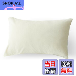 �y���������zAtokazo �������� ���J�o�[ 35X50cm �~�p �}�C�N���t�@�C�o�[ �t�����l�� �Ȃ߂炩 �ӂ��� �ۉ� �g���� �ѕz�^�b�` �Ód�C�h�~ ���n ������ ���킹�� �v���~�A�� �􂦂� �P�i �܂�