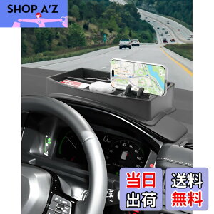 �y���������zLUWU �X�e�b�v���S�� RP6/7/8��p �X�}�z�z���_�[�E���[�^�[���[�g���C �_�b�V���{�[�h�g���C Stepwgn �_�b�V���{�[�h���[�{�b�N�X �V�^�X�e�b�v���S�� �A�N�Z�T���[ �����ȒP ����