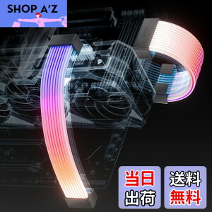 �y���������zAsiaHorse �X���[�u�P�[�u���p ARGB LED���C�g�X�g���b�v �J�o�[�L�b�g 24�s�� 20.5 CM + 2*8�s�� 26CM ARGB 5V 3�s�� 80+81 LED�����v�r�[�Y ����20,000���Ԃ̎g�p���� Asus Aura ASRock GIGABYTE MSI RGB��