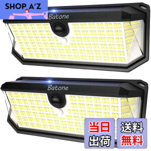 �y���������zBatone �Z���T�[���C�g ���O �\�[���[2�� 5000LM 3200mAh���O �Ɩ��K�[�f�����C�g�����x�l�� ���z�����d �����_�� �d�C��s�v �ȃG�l IP68�h���h�o �K�[�f�� �ݒu�ȒP ����/�L��/��/��