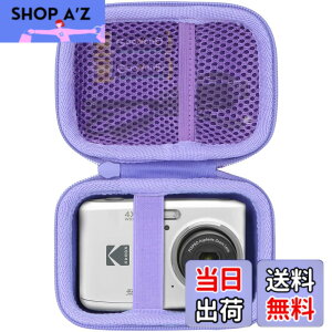 �y���������zLebakort���[�P�[�X�ɓK������KODAK�R�_�b�N PIXPRO FZ55 FZ45 �Y�[���f�W�^���J���� (�p�[�v�� �P�[�X)