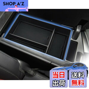 �y���������zWEIPIN �V�^ ���N�T�X NX �R���\�[���{�b�N�X ���N�T�X NX250 NX350 NX350H NX450H ��p �t�����g�A�[�����X�g�R���\�[���g���C ���N�T�XNX �A�N�Z�T���[ �J�X�^���p�[�c �e�B�b�V���u�� 