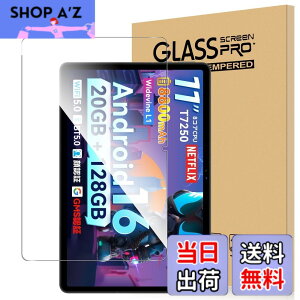 �y���������zFor SVITOO P11 �t�B���� �����K���X �����x�^�b�` �����ߗ� �d�x9H �w��h�~ Greerass �C�A�h�~ �������� �ϏՌ� �\��t���ȒP �t���ی� ������U�h�~ �^�u���b�g �ی�t�B����