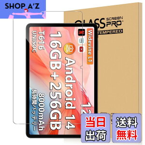 �y���������zFor Azeyou T12/Callsky T12S/Azeyou T12S �t�B���� 12�C���` �^�u���b�g �����K���X �����x�^�b�` �����ߗ� �d�x9H �w��h�~ Greerass �C�A�h�~ �������� �ϏՌ� �\��t���ȒP �t���ی� ������