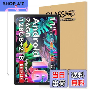 �y���������zFor TABWEE W90/Tabwee T90 �t�B���� 11�C���` �^�u���b�g Tabwee T90 android 16 �Ή� �K���X�t�B���� �����x�^�b�` �����ߗ� �d�x9H �w��h�~ Greerass �C�A�h�~ �������� �ϏՌ� �\��t���ȒP 
