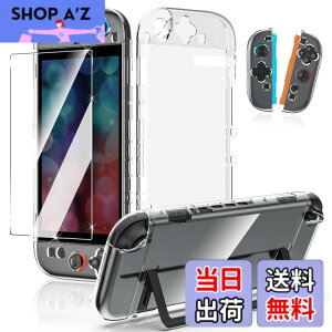 �y���������zSwitch 2 �K���X�t�B����+ Switch 2 �N���A�P�[�X Amzstar Switch 2 �ی�L�b�g [�d�x9H] ������ ��U�h�~���� Switch 2 �ی�J�o�[ PC+TPU�ގ� ���ǔ� �h�b�N�Ή� ���E�ȒP ���΂݂Ȃ� �ϏՌ���