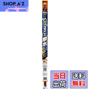 �y���������z�\�t�g99(SOFT99) glaco(�K���R) ���C�p�[�ւ��S�� �K���R���C�p�[ �p���[���� NO.16 �����ԗp�������C�p�[ ����400mm �S����6mm �����^�C�v/�p�^/�o�[�e�u��(�o�l)�t �������C�p�[��