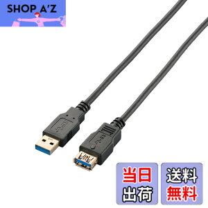 �y���������z�G���R�� USB�P�[�u�� ���� USB3.0 (USB A �I�X to USB A ���X) �X�^���_�[�h 1m �u���b�N USB3-E10BK