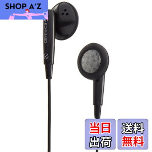 �y���������zAsahi Denki ELPA �X�e���I�C���i�[�z�� 2m+3m RD-NM50