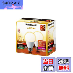 �y���������z�p�i�\�j�b�N LED�d�� �������a26mm �d��40W�`���� �d���F����(4.9W) ��ʓd���E�L�z���^�C�v 2�� ���`���Ή� LDA5LGK40ESW2T