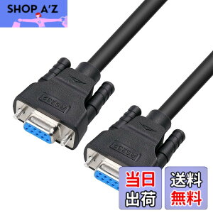 �y���������zDTECH RS232C �V���A���P�[�u�� D-Sub9�s�����X- D-Sub9�s�����X �X�g���[�g�P�[�u�� 2m