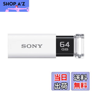 �y���������z�\�j�[ USB������ USB3.1 64GB �z���C�g �L���b�v���X USM64GU W [�������K�i]