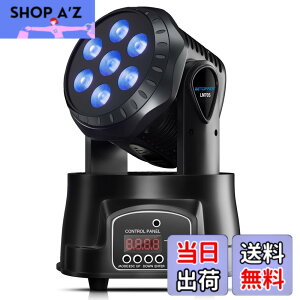 �y���������zBETOPPER ���[�r���O���C�g 7x8W RGBW LED ����Ɩ��f�B�X�R���C�g �X�e�[�W���C�g7�F�ϊ� DMX512 9/14CH �p�[�e�B���C�g DJ disco light for party ������] �����A�� ������/�p�[�e�B�[/�J���I