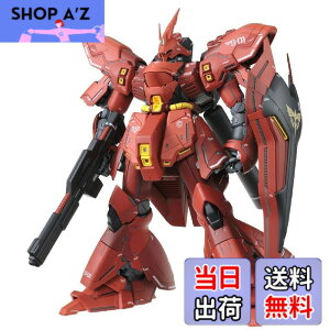 �y���������zMG �@����m�K���_�� �t�P�̃V���A MSN-04 �T�U�r�[ Ver.Ka 1/100�X�P�[�� �F�����ς݃v�����f��