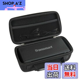 【送料無料】Tronsmart Bluetooth5.0 スピーカー 40W高出力 ポータブル ワイヤレス ブルートゥース スピーカー専用収納ケース-Hermitshell