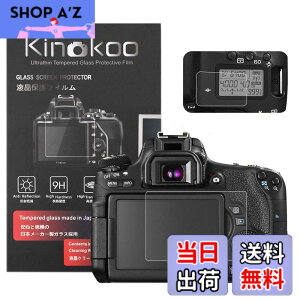 �y���������zkinokoo �f�W�^���J�����t���ی�t�B���� �t���v���e�N�^�[ Canon EOS 8000D��p �t�����j�^�[�p�K���X�v���e�N�^�[0.25mm�ƕ\���o�l���p�����\�ی�t�C�����Z�b�g 2�Z�b�g