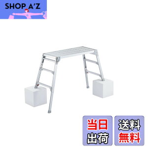 �y���������z���J��H��(Hasegawa) �r���L�k�V���L����� DRSW-1000c (0.65~0.96m) (17679)�y2020�N���f���z