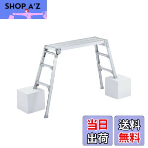 �y���������z���J��H��(Hasegawa) �r���L�k����� DRS-1000c (0.65~0.96m) (17677)�y2020�N���f���z