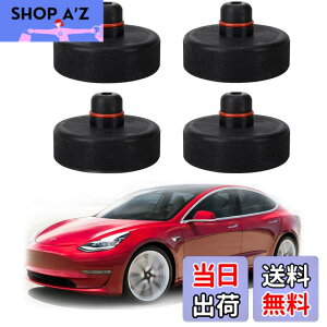 �y���������zTesla���f��3�p�W���b�L���t�g�p�b�h�A4�W���b�N�|�C���g�p�b�h���ȃA�_�v�^�[���o�b�e���[�ƃy�C���g��ی�A�t���A�W���b�N�ATesla Model 3�A�N�Z�T���[�ƈꏏ�Ɏg�p