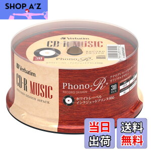 �y���������zVerbatim �o�[�x�C�^�� ���y�p CD-R ���R�[�h�f�U�C�� 80�� 30�� �z���C�g�v�����^�u�� Phono-R (�t�H�m�A�[��) AR80FHP30SV7