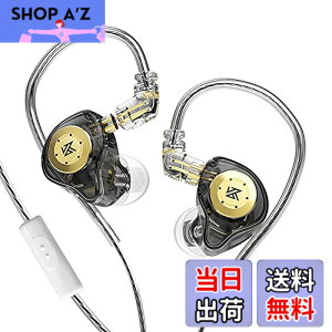 �y���������zYinyoo �J�i���^ �C���z�� �L�� �C�����j�^ KZ EDX PRO �X�e���I �C���C���[ ���j�^�[ ���� 1DD �C���t�H�� �m�C�L���� �}�C�N�t�� �Q�[�~���O �C�A�t�H�� Wired Earphones 2pin ���P�[�u��