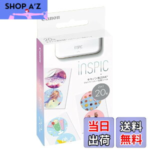 �y���������zCanon �L���m�� �X�}�z�v�����^�[�p ZINK�t�H�g�y�[�p�[�E�ی`�V�[�� 20������