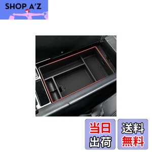 �y���������zAutorder �Z���^�[�R���\�[���I�[�K�i�C�U�[ 2022 2023 2024 2025 ���N�T�X NX NX 250/NX 350/NX 350h 450h+ �A�N�Z�T���[ �A�[�����X�g���[�{�b�N�X �Z�J���_���C���T�[�g�g���C ����~�߃}�b