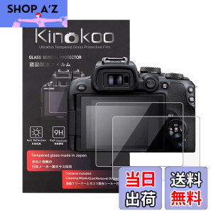 �y���������zkinokoo �t���ی�t�B���� CANON EOSR10��p �d�x9H �����ߗ� �ώw�� �C�A���� �����K���X ����0.25mm 2���Z�b�g�N���X�t��(EOSR10��p)