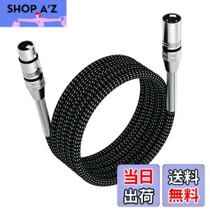 �y���������zFIBBR XLR�P�[�u�� �p�b�N�A�}�C�N�P�[�u���i�C�����ґgXLR�I�X-���X�w�r�[�f���[�e�B�[�o�����X�^�}�C�N�R�[�h�v���A���v/�X�s�[�J�[�V�X�e���Ȃǂƌ݊���������܂� (8M, 1)