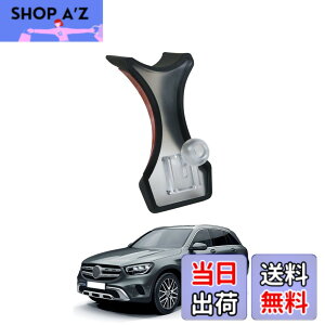 �y���������zLUWU �V�^ �x���c C�N���X 4��� ��p �x�[�X �{�[���W���C���g�t�� �ԗp �x���c GLC�N���X �X�}�z�z���_�[�p C�N���X4��ڃX�}�z�X�^���h �ԍڃz���_�[�x�[�X �G�A�R�������o����