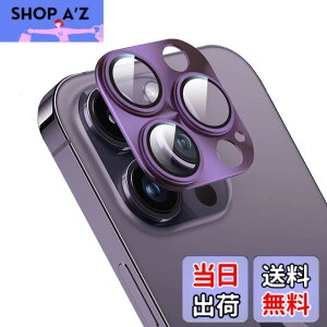 �y���������zApapeya For iPhone 14 Pro/iPhone 14 Pro Max �p �J�����t�B���� �A���~�������{AR�����ߗ������K���X Apapeya�����Y�S�ʕی� 14�v���J�����J�o�[ 0.25mm���� ��̌^�����Y�ی�t�B���� �����Y