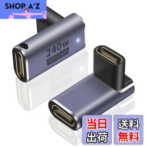 �y���������zPoyiccot USB C ���X ���X ���p�A�_�v�^ L�� L�^ �A240W USB C ���p�A�_�v�^ & 40Gbps Type C ���X to ���X�R�l�N�^& 8K@60Hz�f���o�̓^�C�v USB Type C �����R�l�N�^ USB4���X �����R�[�h Thunderbolt 3