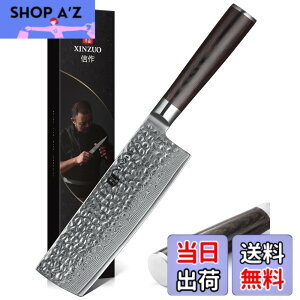 �y���������zXINZUO Nakiri�i�C�t�_�}�X�J�X�X�`�[��6.8�C���`���Y�f67���C���[�_�}�X�J�X�X�[�p�[�X�`�[���v���t�F�b�V���i���x�W�^�u���L�b�`���V�F�t�i�C�t�n���}�[�d�グ���[�Y�E�b�h�n