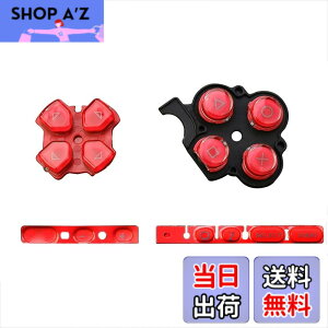 �y���������zOSTENT �{�^�� �L�[�p�b�h �Z�b�g �C������ Sony PSP 3000�V���[�Y �R���\�[���p (Red)
