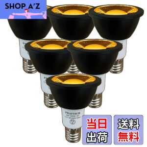�y���������zFWAYTECH e17 led �X�|�b�g �Z���d���F �����F��Ra92 COB6W ���p30�x 50W-60W���� �_�N�g���[��LED�X�|�b�g���C�g ���t�d����� �����Ή� (�Z���d���F����(2300K), �{�̍� E17���� ����(6��