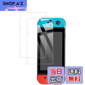 �y���������z�y2���Z�b�g�zKPNS ���{�f�ސ� �����K���X Switch �p �K���X�t�B���� �����K���X �J�o�[ �ی�t�B����