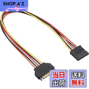 �y���������z�A�C�l�b�N�X(AINEX) SA-047SAB SATA�d�������P�[�u��30cm