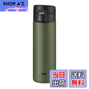 �y���������z�^�C�K�[���@�r(TIGER) ���� 480ml �}�O�{�g�� �����^�b�` �y�� �X�e�����X�{�g�� �^��f�M �ۉ��ۗ� �O���[�� MKA-K048GK