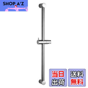 �y���������zOFFO �V�����[�X���C�h�o�[ 800mm �V�����[�o�[ �����p �V�����[�w�b�h �X���C�h�o�[ 360°�U���p�x���߉\ ��t�ȒP ���{���t�������t �X�e�����X�� ��t�ȒP �N�������b�L