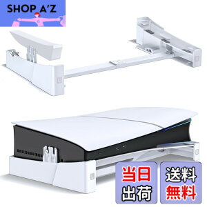 �y���������z�yPS5/PS5 Slim/PS5 Pro�Ή��zPS5 Slim ���u���X�^���h ���M���P �]�|�h�~ �n�k�΍� ���t���h�~ �V�^PS5�X�^���h PS5/PS5 �X���� �ʏ�łƃf�W�^���ŗ��Ή� PS5���Ӌ@��