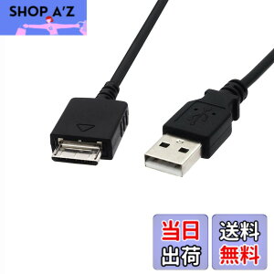 �y���������zALLVD �\�j�[�E�H�[�N�}���[�d�P�[�u��1.2 m�E�H�[�N�}���p�f�[�^�]��MP 3/MP 4�[�d��USB WMC-NW 20 MU�pUSB�P�[�u���i�u���b�N�j